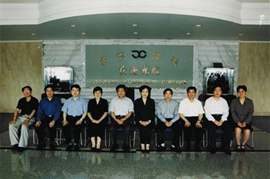2001年6月1日，时任副省长叶荣宝等领导来公司检查指导“三个代表”学教活动