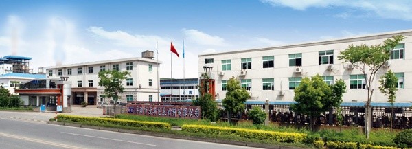 1575443715897914 平湖市888集团包装材料有限公司
