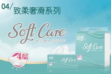 抽纸怎么选择？哪种抽纸用起来比较好？
