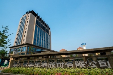 888集团年产5万吨再生环保生活用纸技改项目环境影响评价公告信息