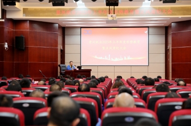 ? 认清形势 担当尽责 | 888集团纸业召开2023年上半年度形势教育暨正风肃纪大会