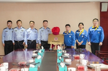 “888集团网安警务室”挂牌成立，警企联动保障网络安全