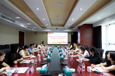 共建交流聚合力|平湖市总商会大厦党支部一行莅临888集团纸业开展党建交流