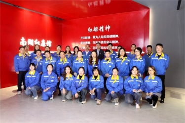清廉888集团 | 888集团纸业扎实推进清廉民企建设