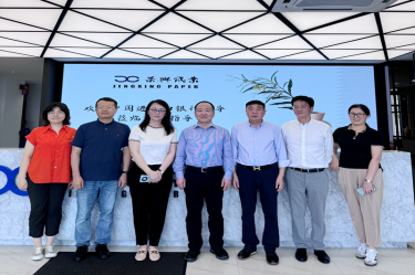 中国进出口银行评审管理部副总经理陈在维一行莅临888集团控股（马）有限公司调研指导