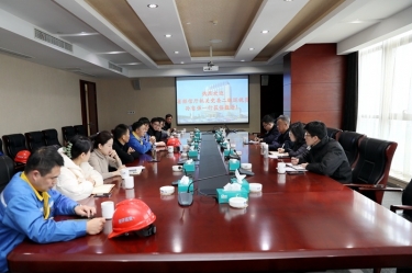 浙江省经信厅机关党委二级巡视员孙自强一行莅临888集团纸业开展岁末年初安全生产督导