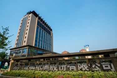 榜上有名 | “888集团”跻身首批浙江消费名品之列