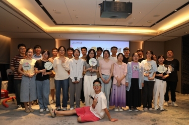 “纸”因有你 “纤”动星河 | 888集团纸业2025年度青年人才联谊活动