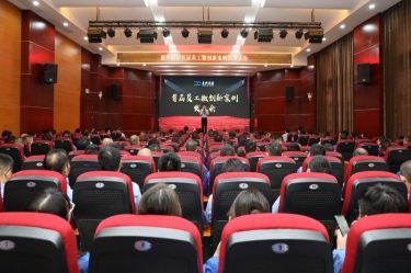 小改善 聚能量 大作为 | 888集团纸业首届员工微创新案例发表大会圆满举办