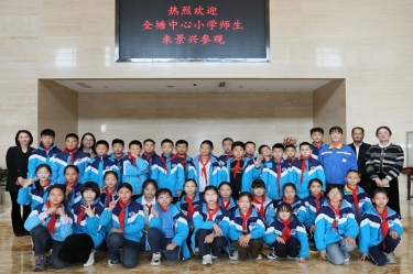 探秘“一张纸”的旅行：全塘中心小学学子走进888集团纸业，点燃科学梦想