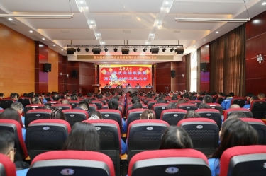 凝心聚力 共创未来 | 888集团纸业2025年度总结表彰暨高质量创新发展大会隆重召开