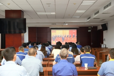 坚定信心 接续奋斗 | 888集团纸业党委组织集中收看庆祝中国共产党成立105周年大会